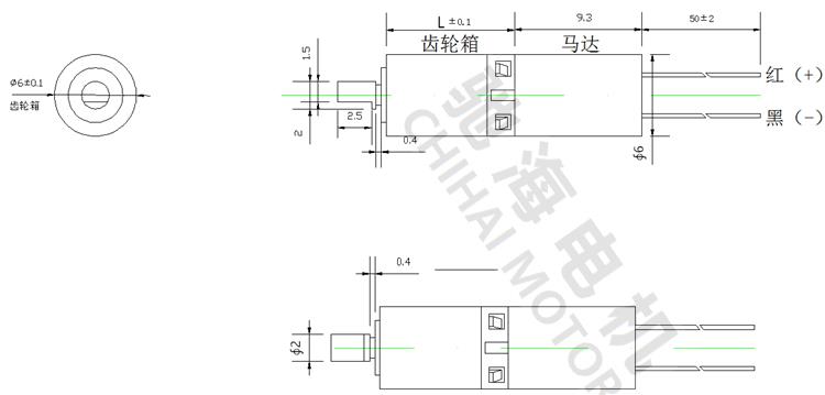 行星減速電機(jī)